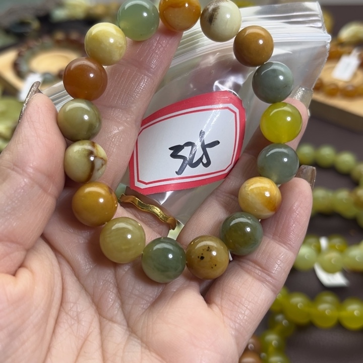 蛇纹石玉未镶嵌手链