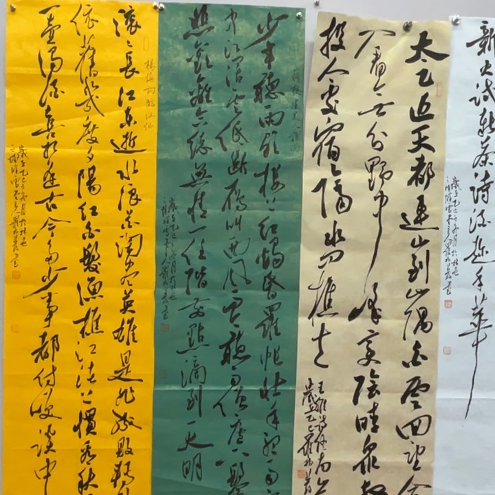 书法罗柏发老师作品集