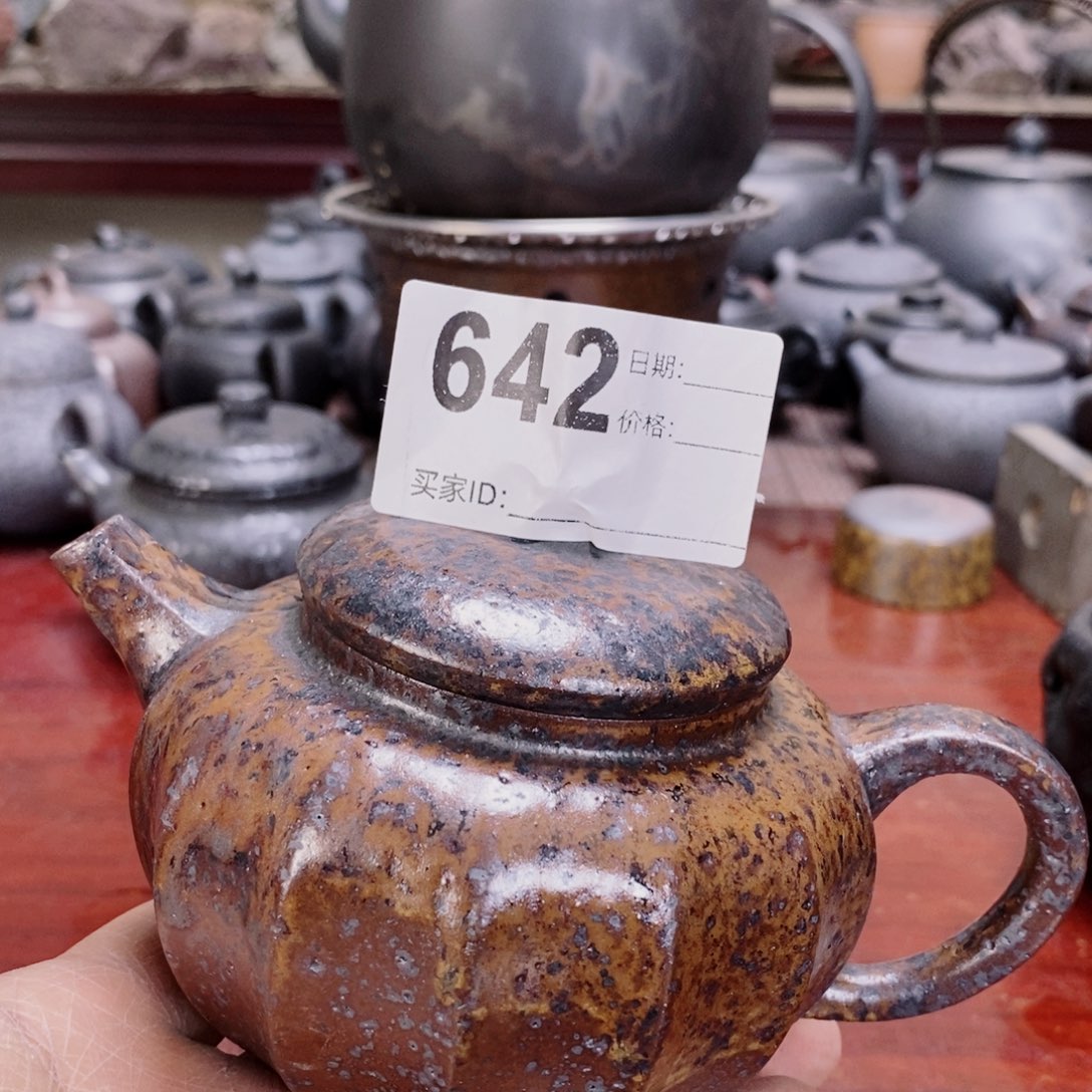 紫砂茶杯6669855666666