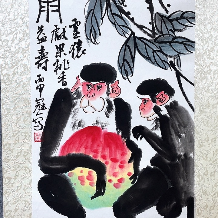 书法王老师王老师