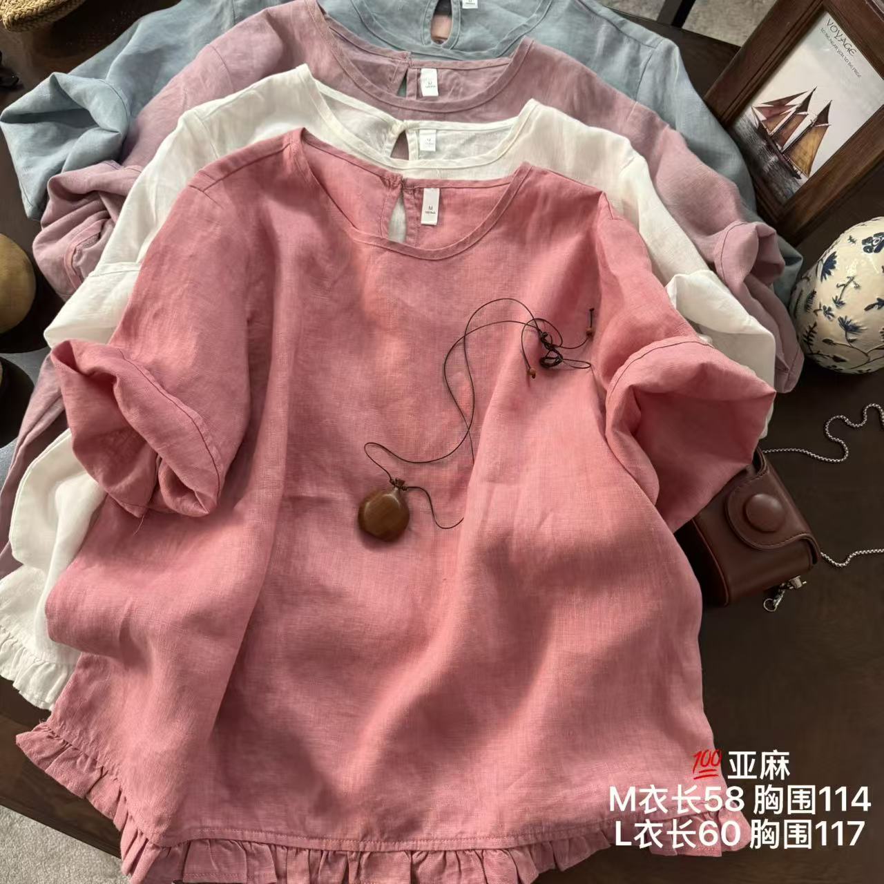 2025夏季新款文艺复古100%亚麻 简约时尚 下摆花边 衬衫JD