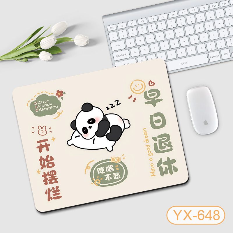 小号鼠标垫励志趣味文字男女生创意办公软垫简约定制电脑桌面垫