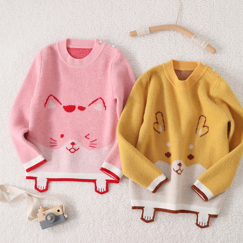 小宝宝100分羊毛衫儿童毛衣针织衫宽松长袖洋气纯色男童套头时尚