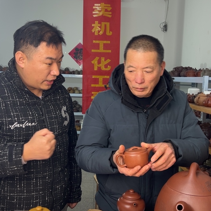 茶壶紫砂88888888888