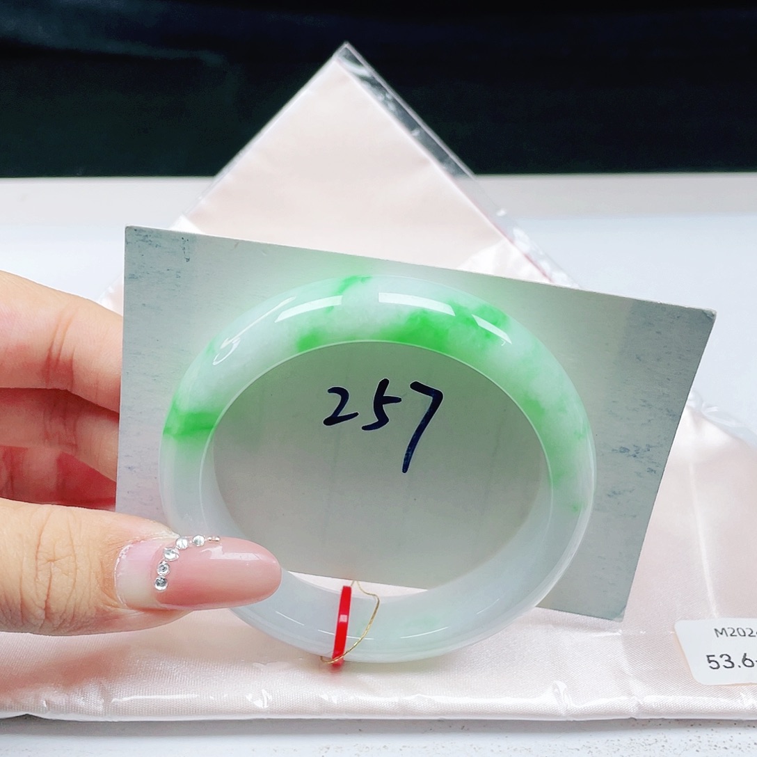 翡翠未镶嵌手镯 正圈53+