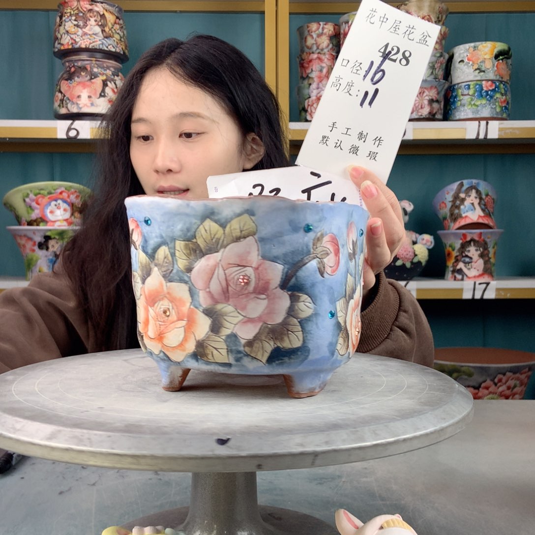 罐景德镇手工瑕疵428