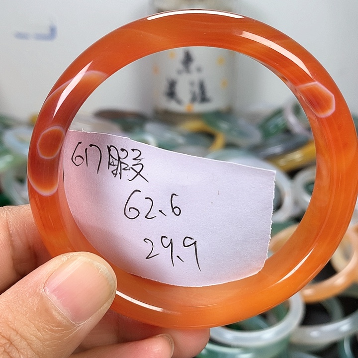 玛瑙/玉髓手镯未镶嵌