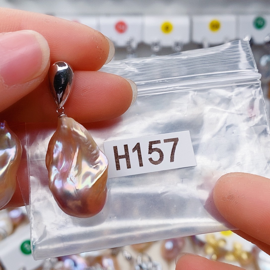 像***由其他淡水珍珠未镶嵌