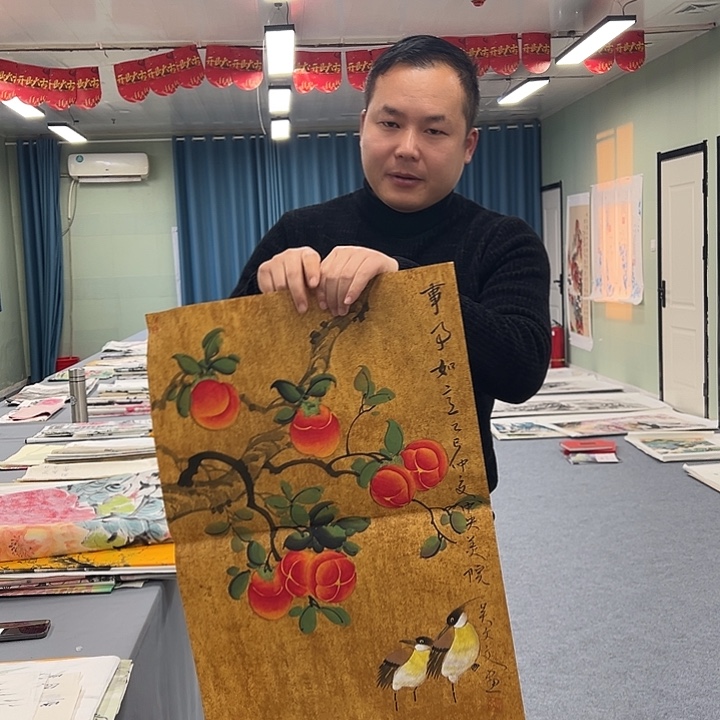 国画我们都要好好生活呀