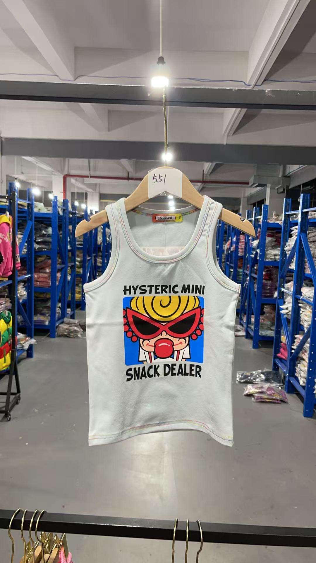 551 小丑背心 灰蓝色