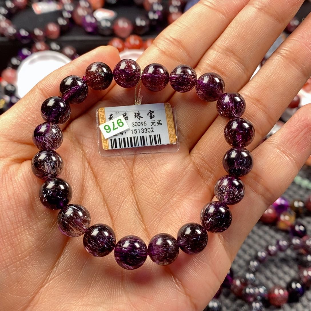 水晶手链未镶嵌紫超七1513302