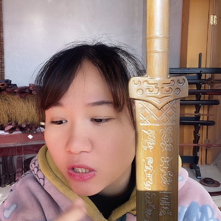 逍***遥成套家具紫檀木类