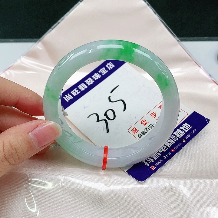 未镶嵌手镯翡翠╮****╭翡翠12