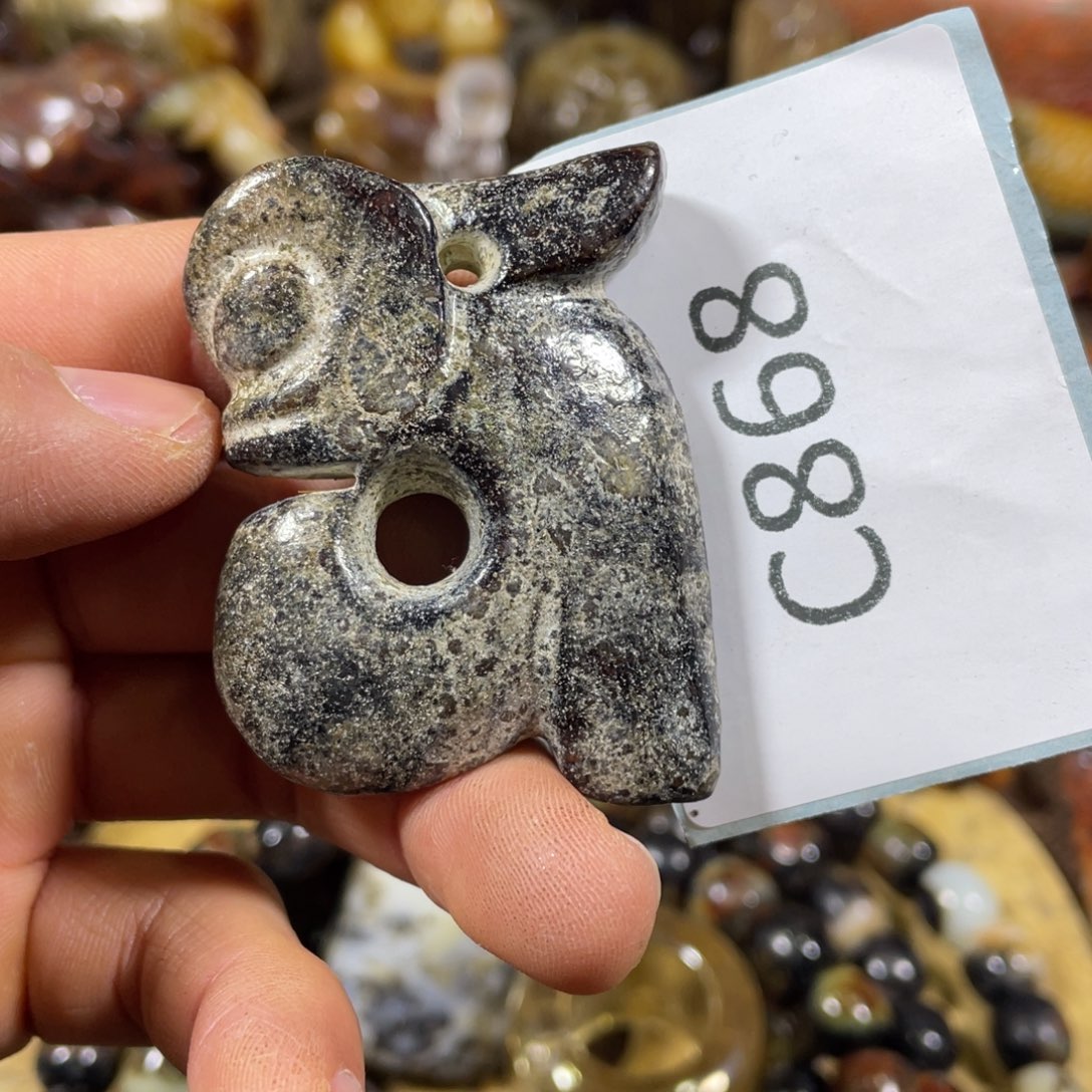 和田玉吊坠(不含链)未镶嵌