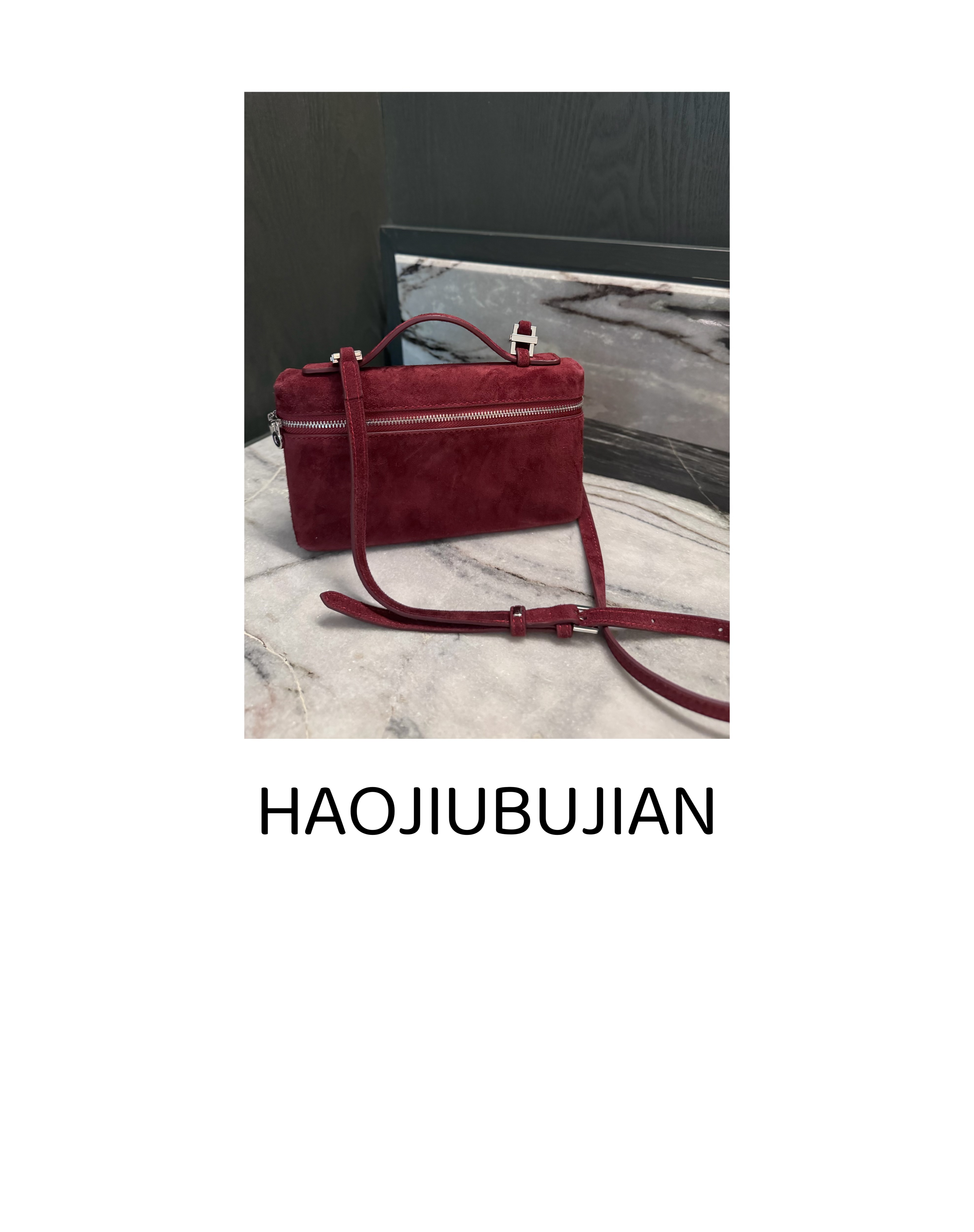 好久不见红色磨砂皮包包