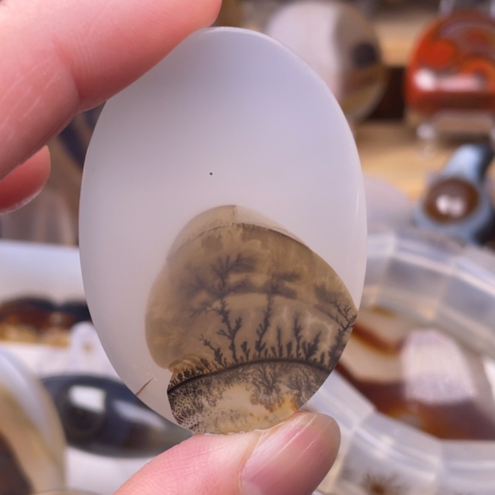 玛瑙/玉髓未镶嵌吊坠(不含链)