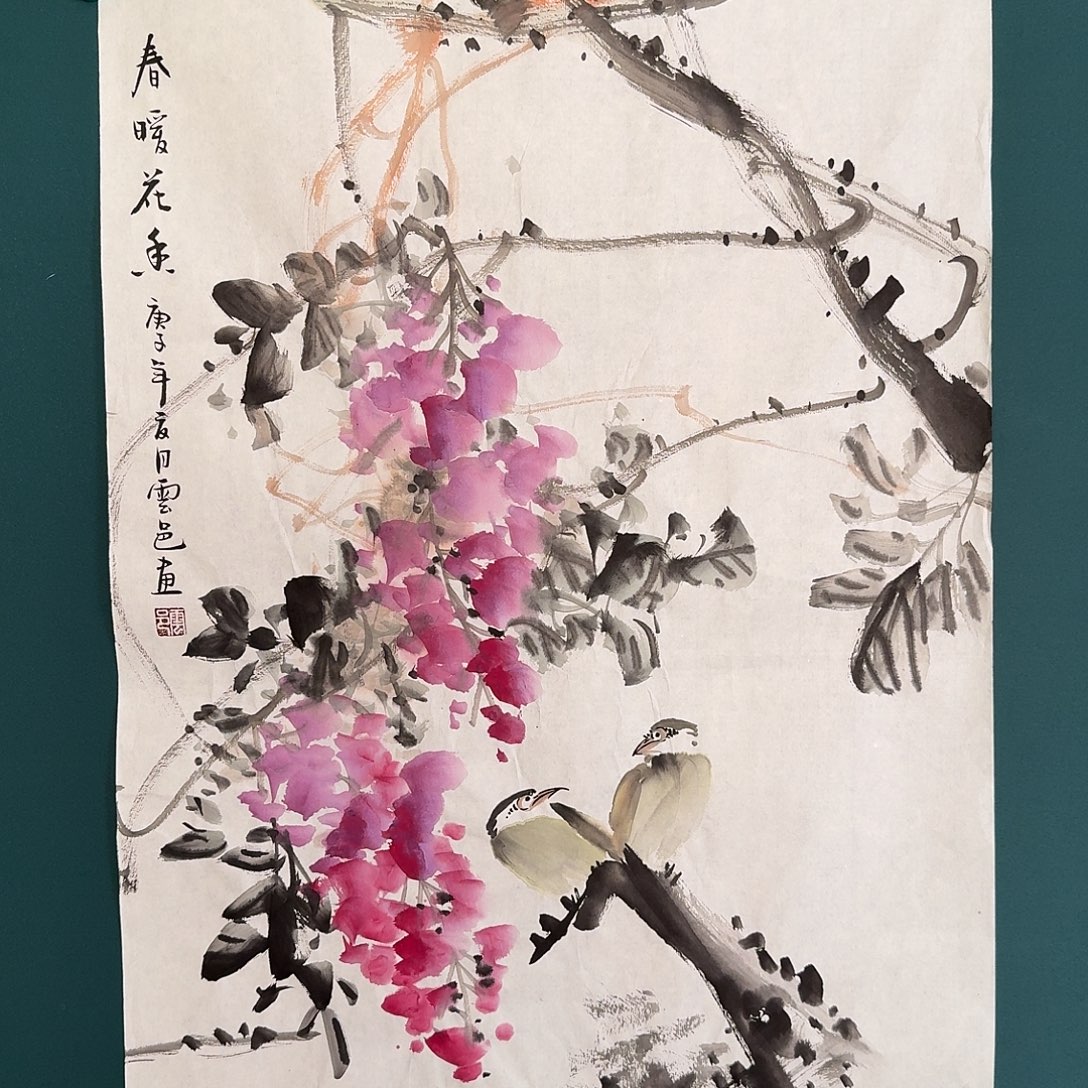 国画云老师的作品