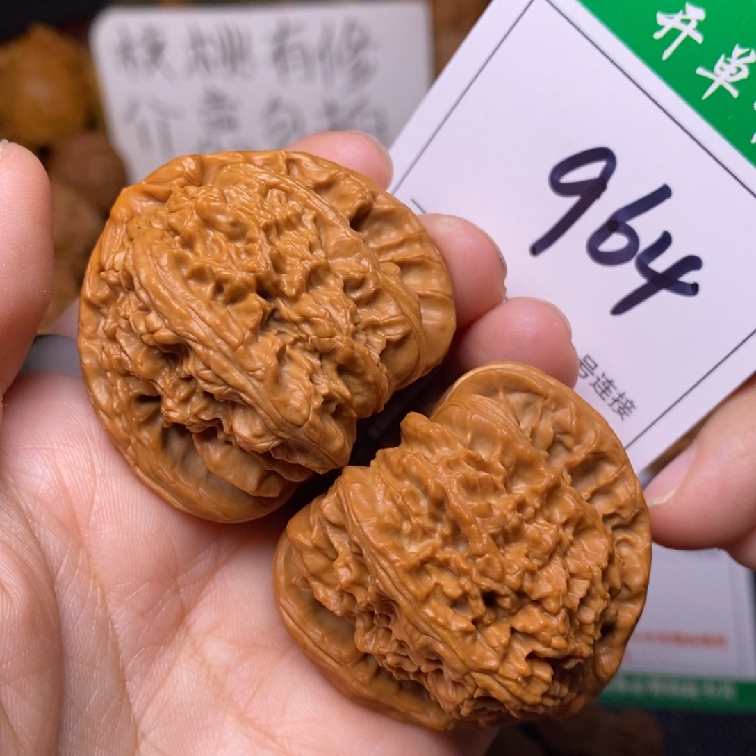 把件文玩核桃964三角白狮子头4.3