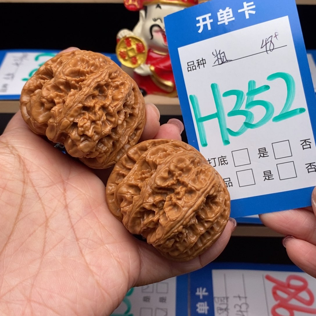 文玩核桃吊坠k***迷粗筋核桃