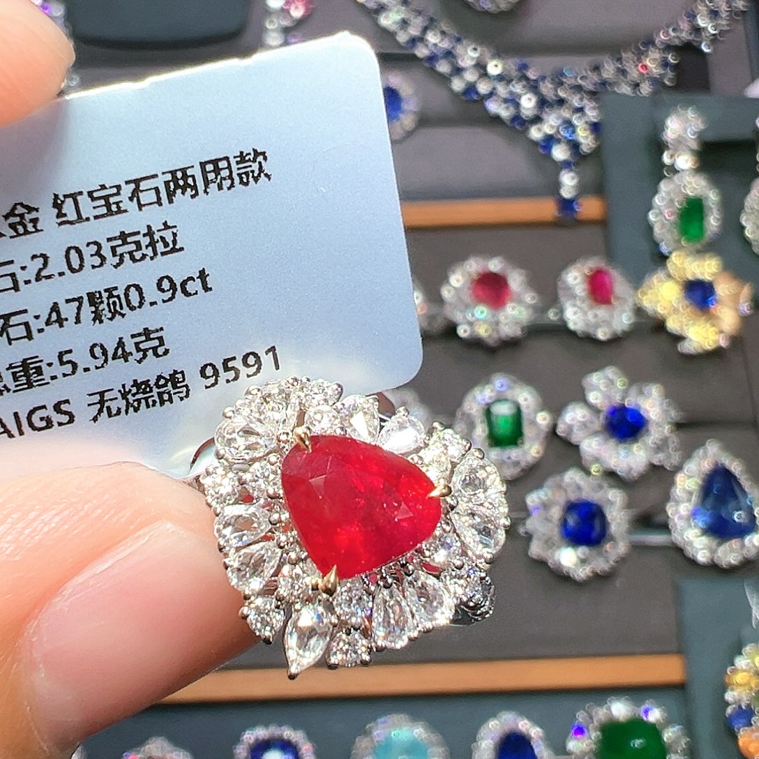 红宝石18K金镶嵌戒指