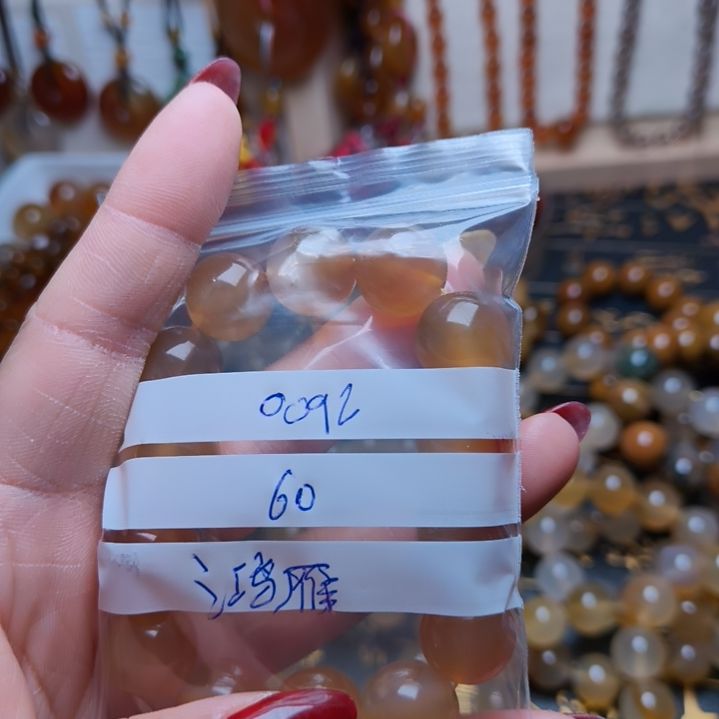 鸿***雁玛瑙/玉髓未镶嵌颈饰0092
