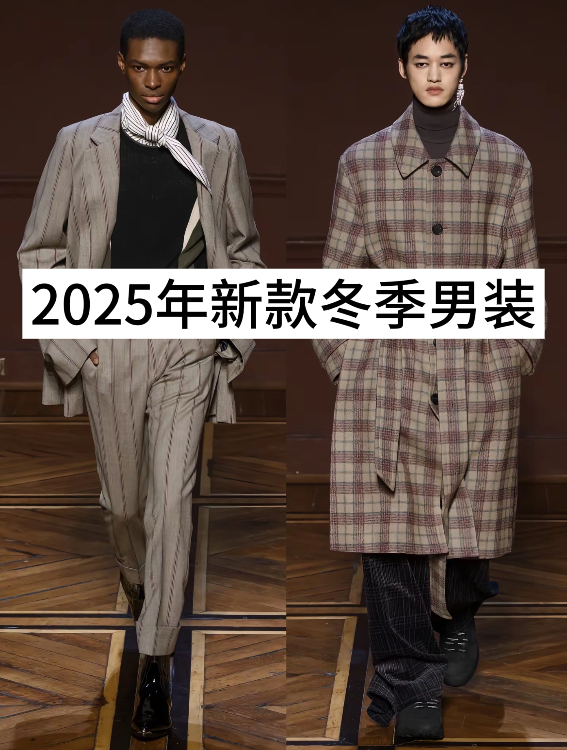 【N027】F冬季欧洲潮牌新款男装白鸭绒百塔直筒羽绒服外套