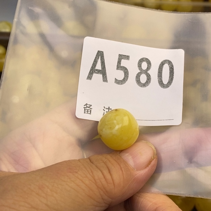 人***善琥珀未镶嵌珠宝奇石微瑕17.4