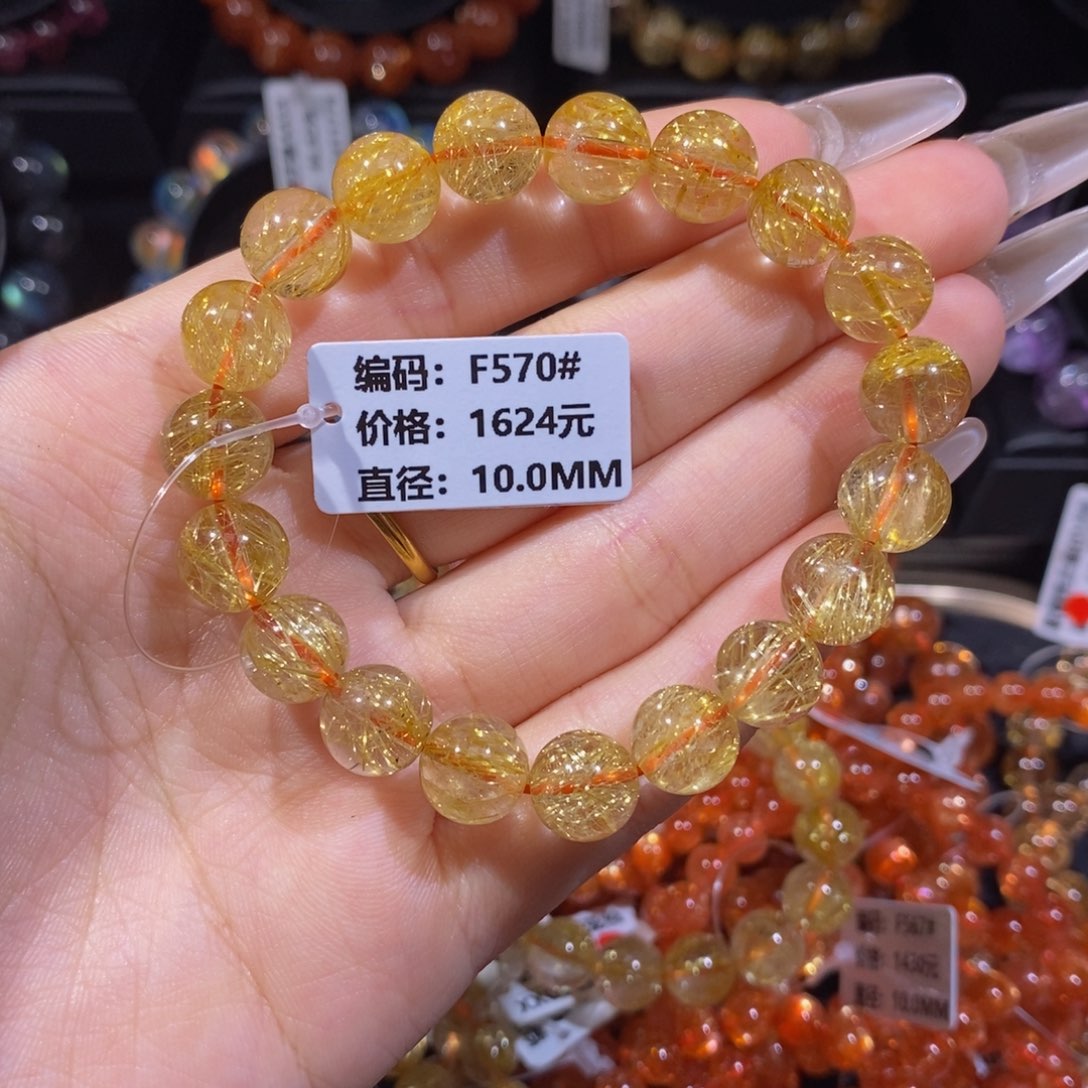 发晶手链未镶嵌琪*琪F570#10.0mm