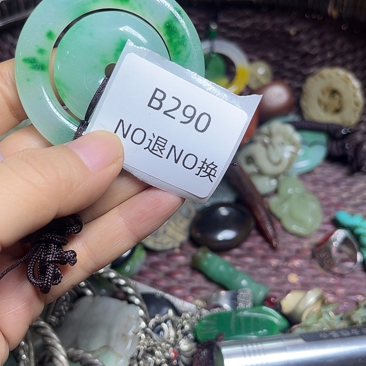 娣***菩提籽类工艺品290