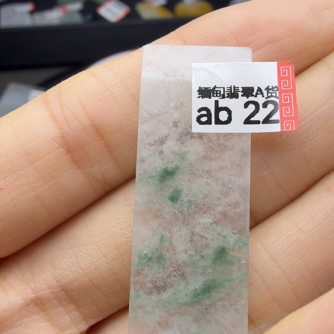 翡翠未镶嵌颈饰天然缅甸翡翠A货