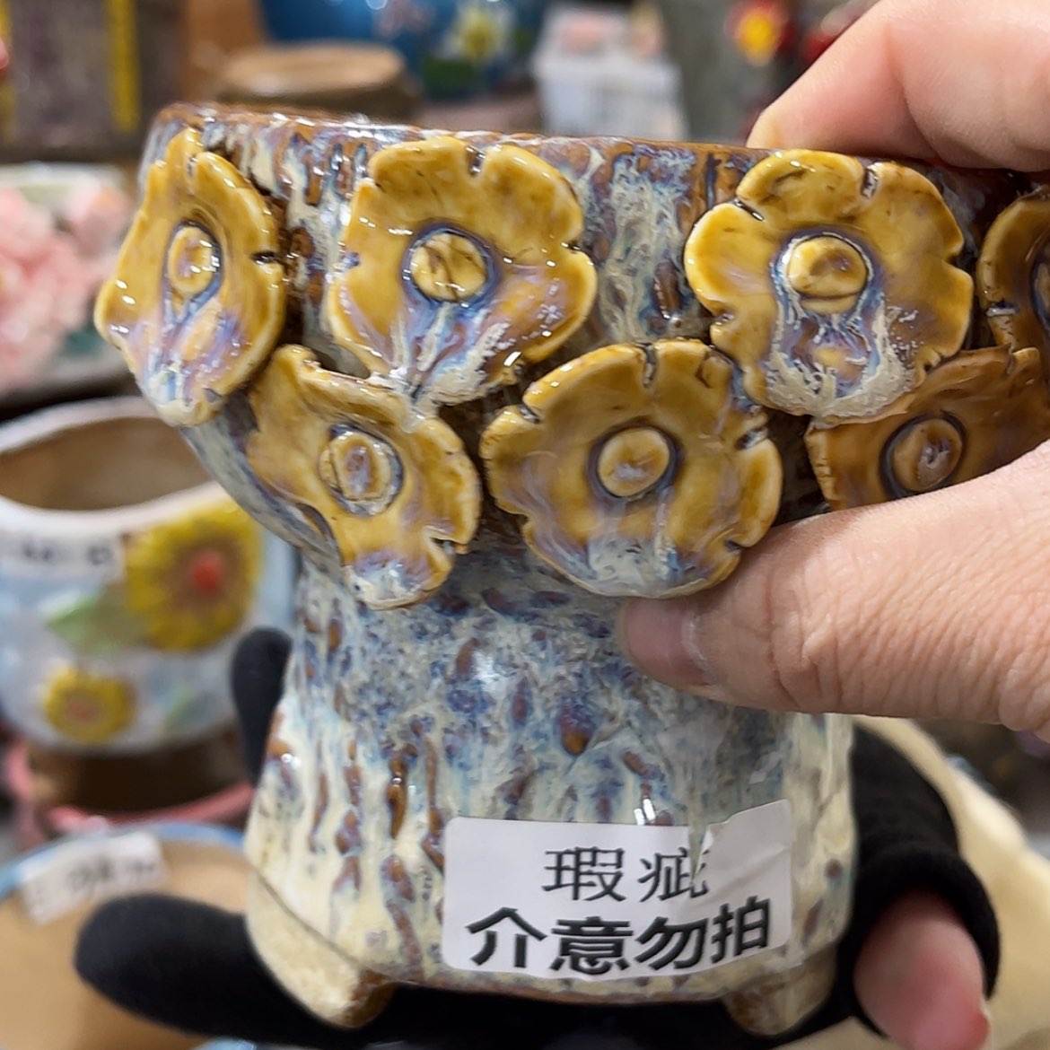 【闪购商品】红陶福利