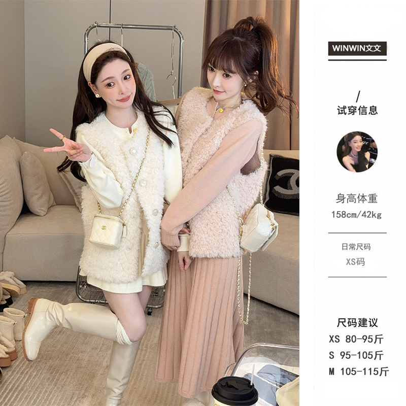 【大潘优品】【温婉千金】马甲外套预WWQ4WT3686A