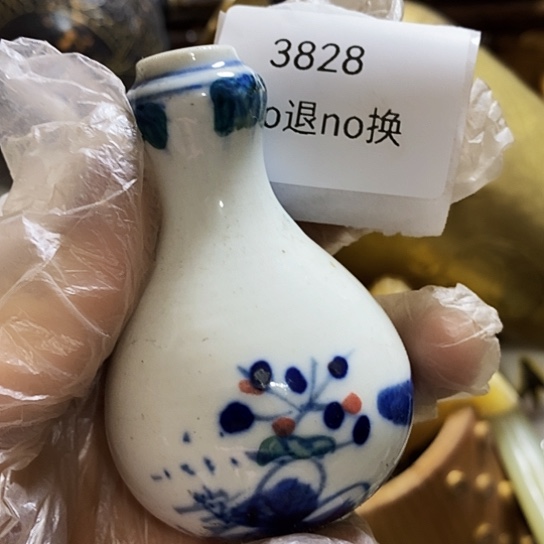新***瓷片3828号工艺品