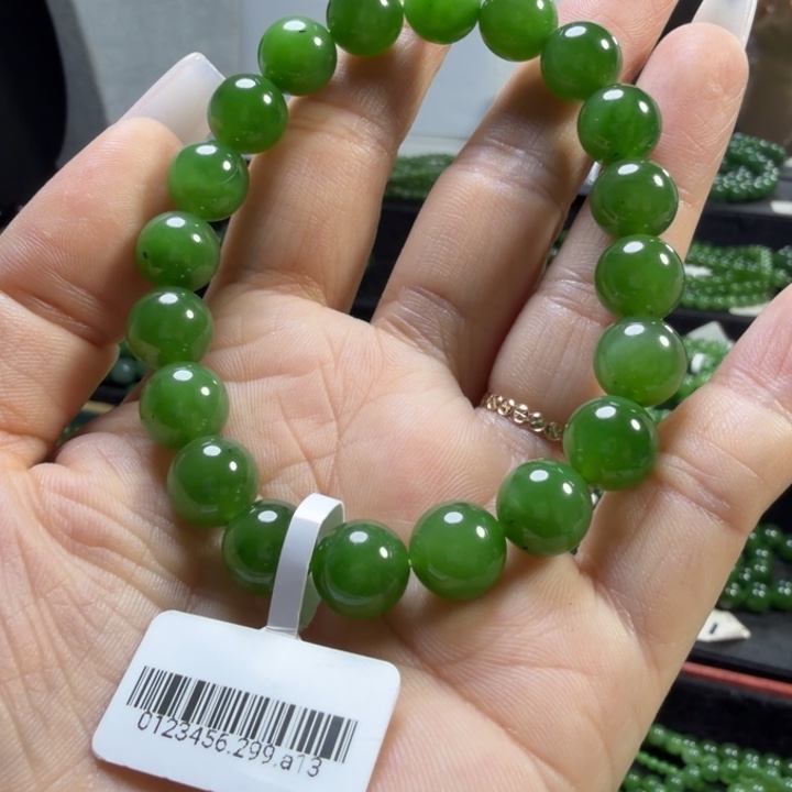 和田玉（碧玉）未镶嵌手链9.5