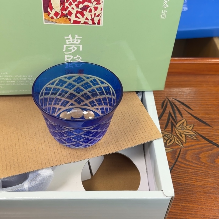 紫砂哈哈哈哈哈哈哈