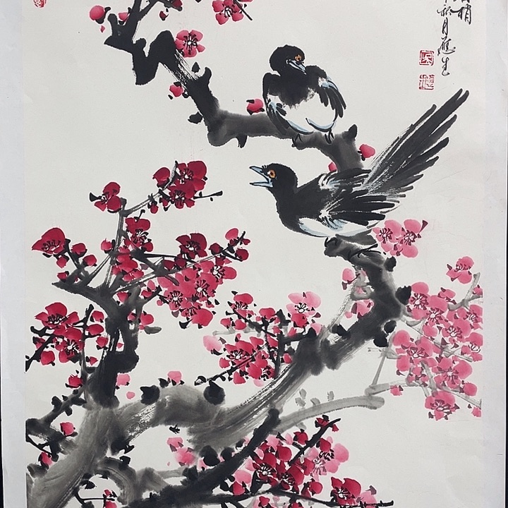 国画四尺三开作品