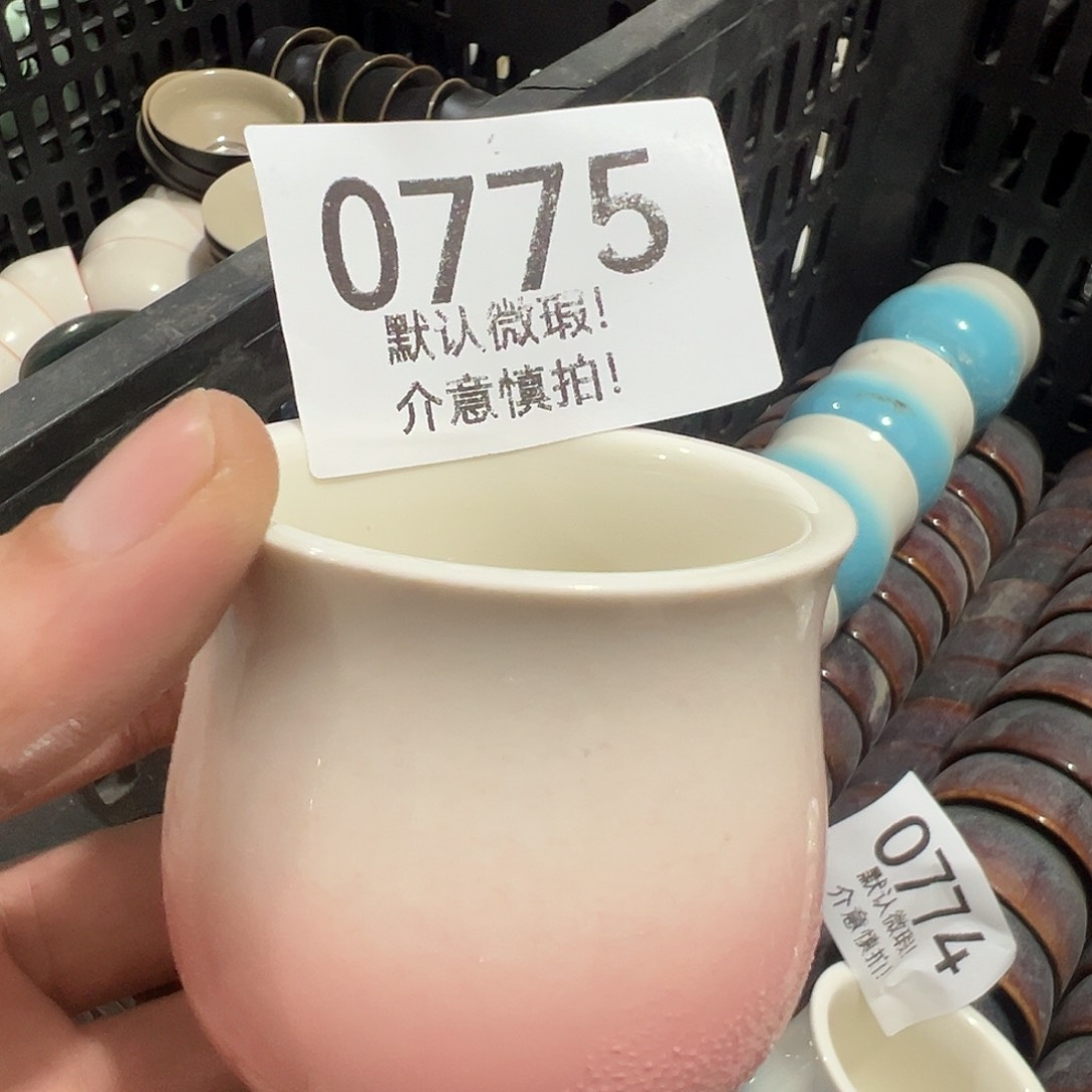 库存茶具部分瑕疵介意勿拍