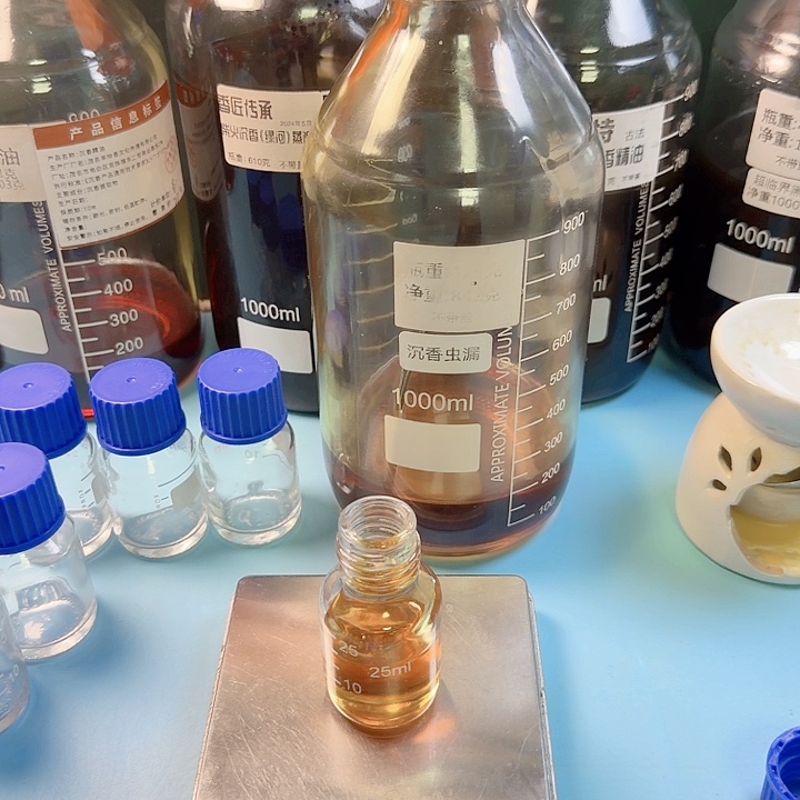 沉香虫漏20克精油。。。。