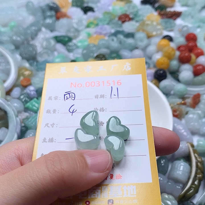 雨***想翡翠未镶嵌颈饰111