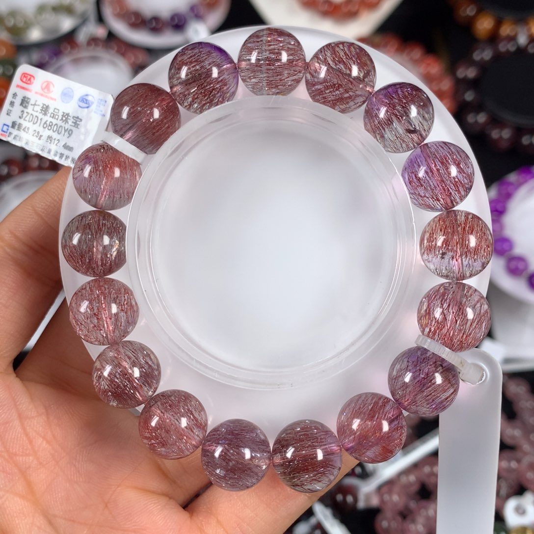 水晶手链未镶嵌稀有色紫菊粉超七12.4