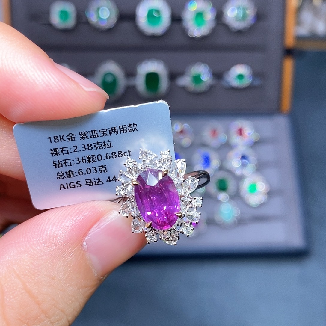 戒指彩色蓝宝石18K金镶嵌