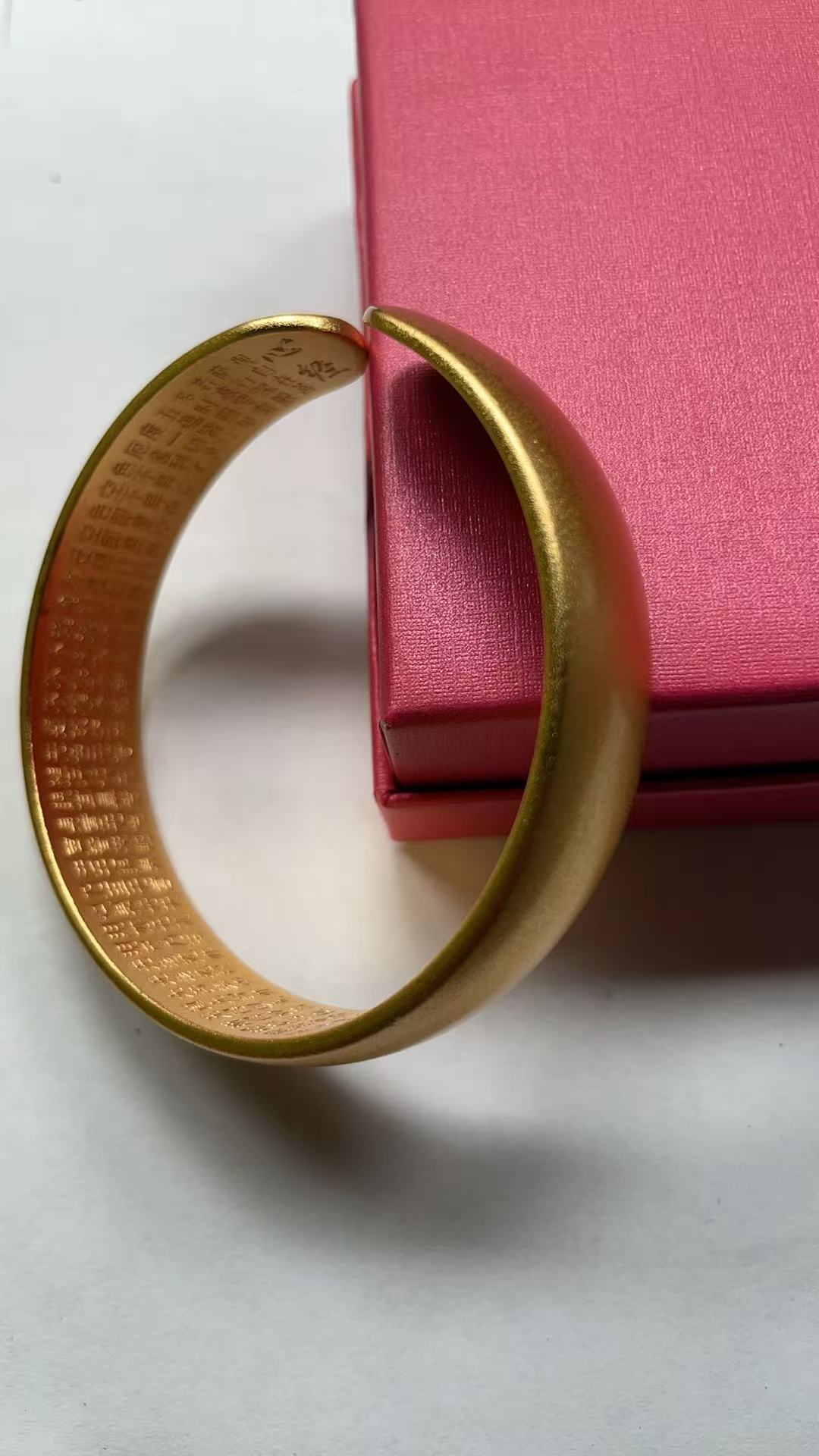 金色手镯 UK24-182金黄色精品手镯