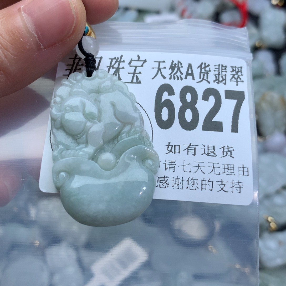 翡翠颈饰未镶嵌6827。