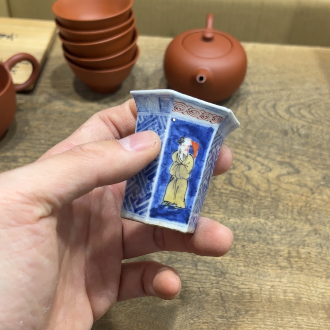东***堂茶茶茶茶茶茶茶茶茶