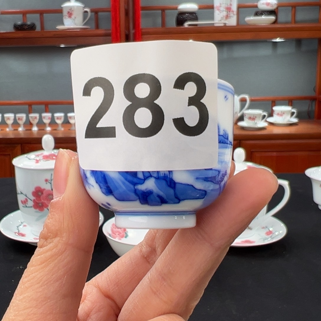 宁**水柴窑青花彭氏山水一口杯 微瑕