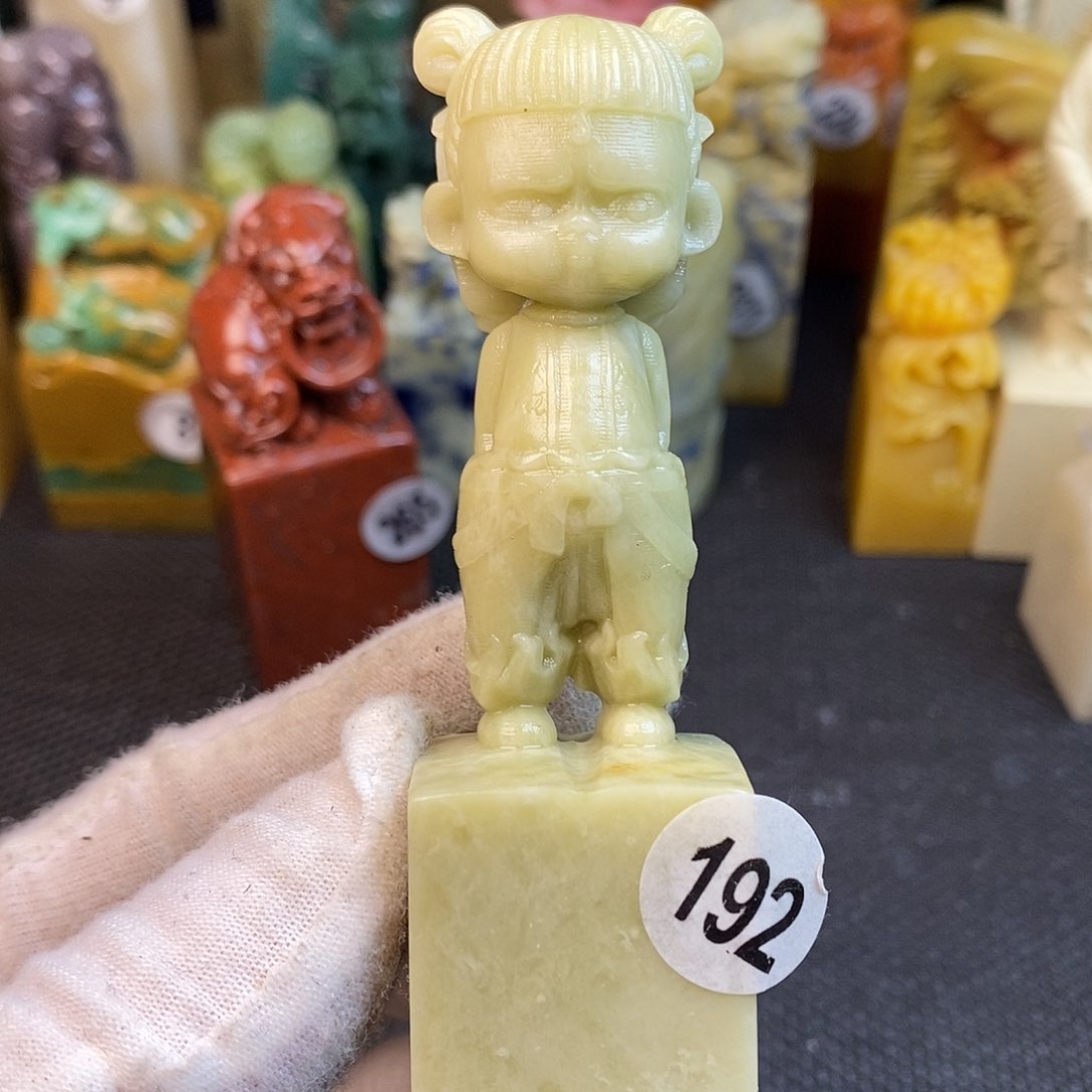 青田石篆刻艺术家的作品