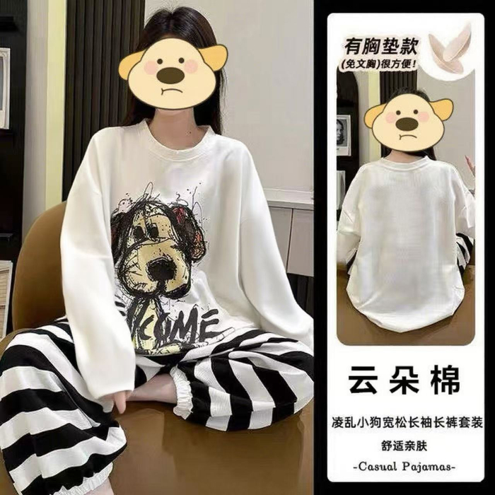 带胸垫可外穿家居服2025秋季卡通睡衣女士云朵棉长袖长裤宽松套装