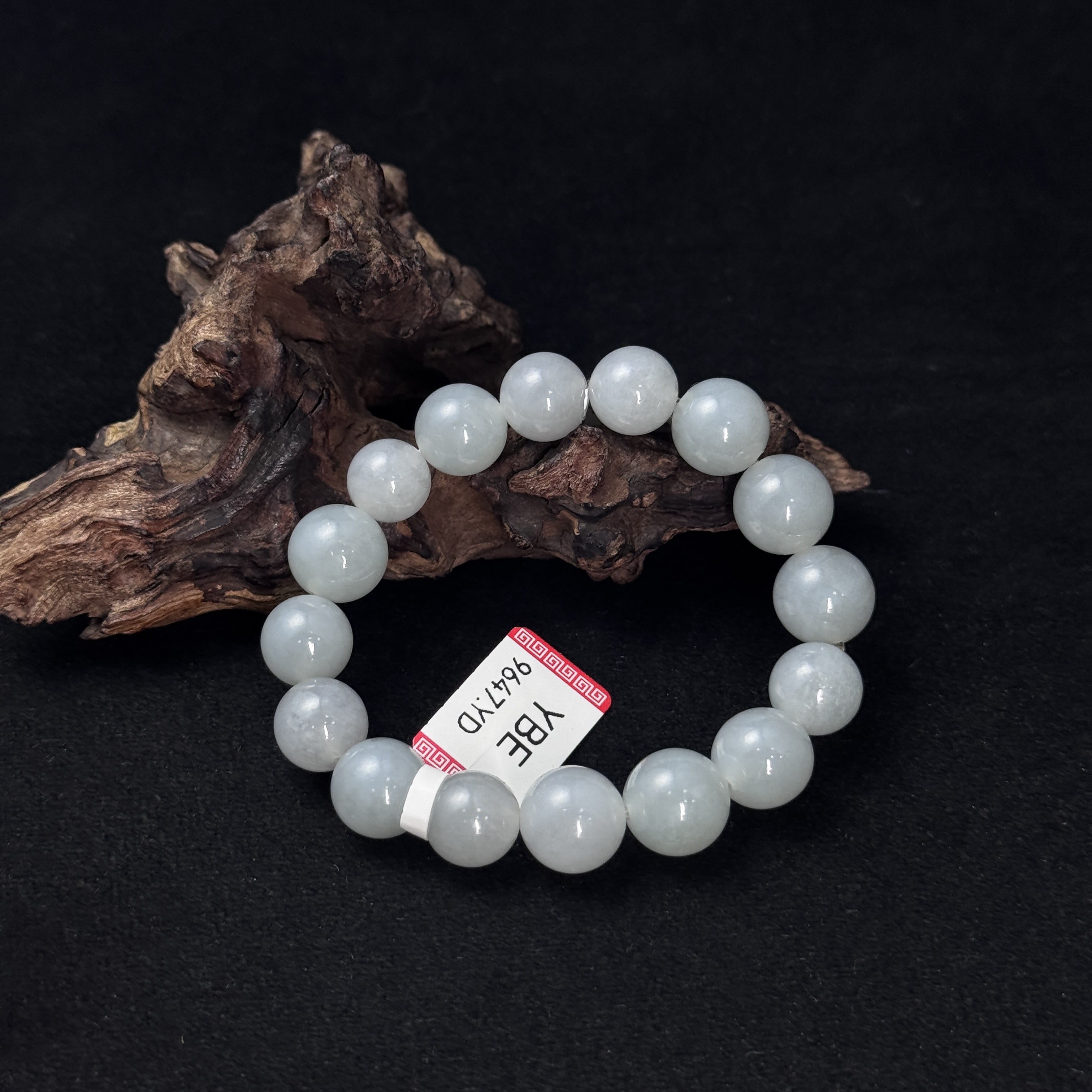 【诚翠拍品第一百一十三期午】翡翠81手串DDX15082