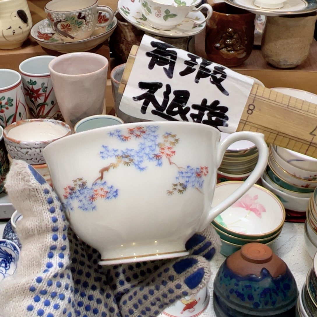 紫砂茶案感谢您对