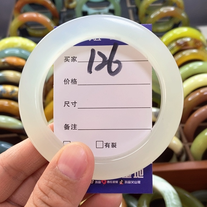 蛇纹石玉手镯未镶嵌十***啊